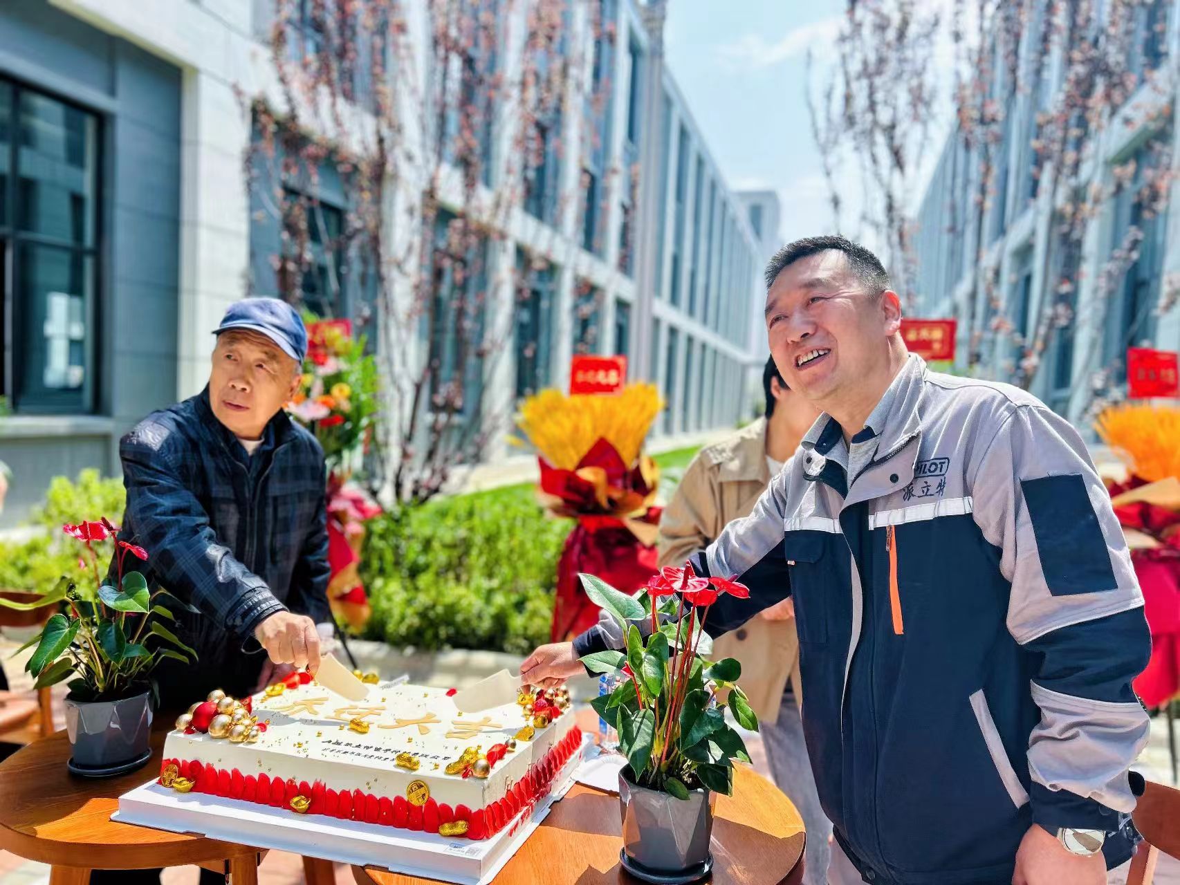 歲末篇--新址新貌，砥礪前行